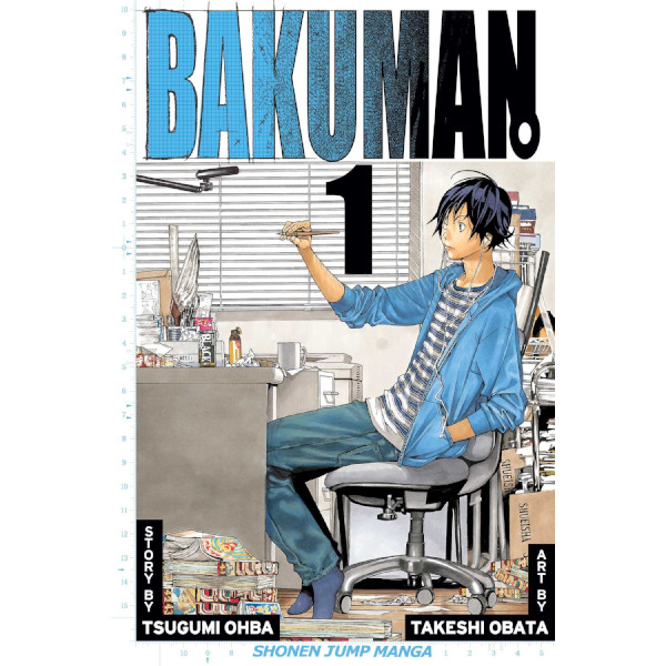 Viz Media Bakuman. 01