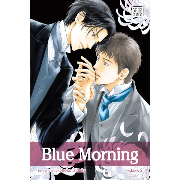 SuBLime Blue Morning 02