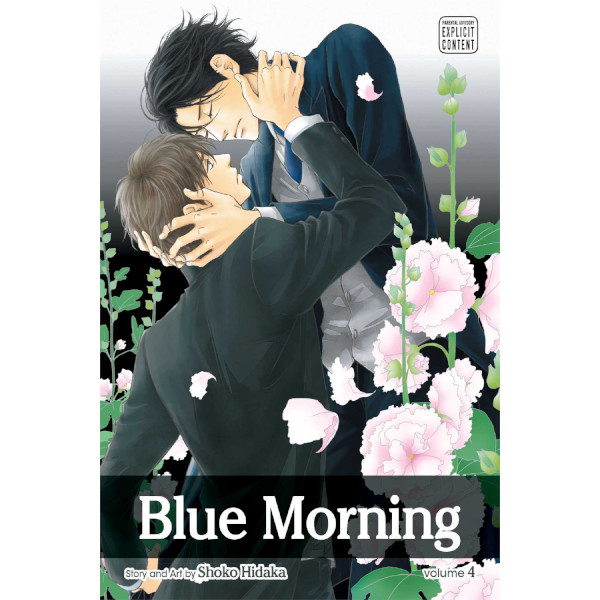SuBLime Blue Morning 04
