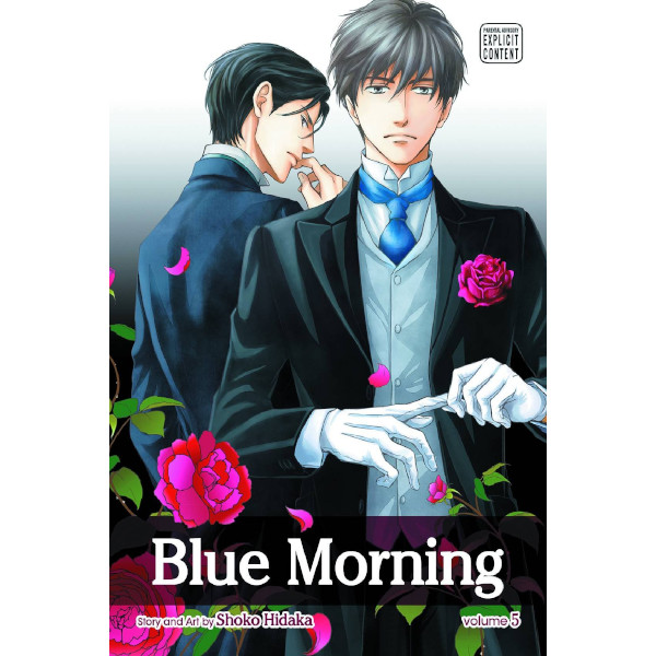SuBLime Blue Morning 05