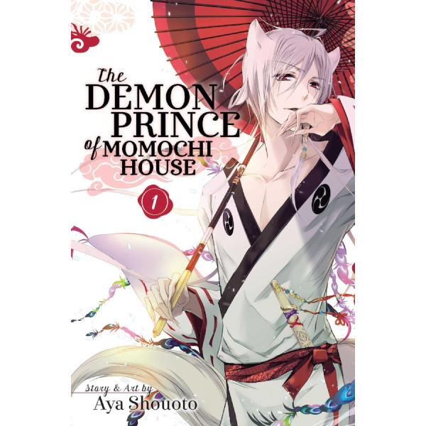 Viz Media Demon Prince of Momochi House 01