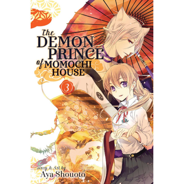 Viz Media Demon Prince of Momochi House 03