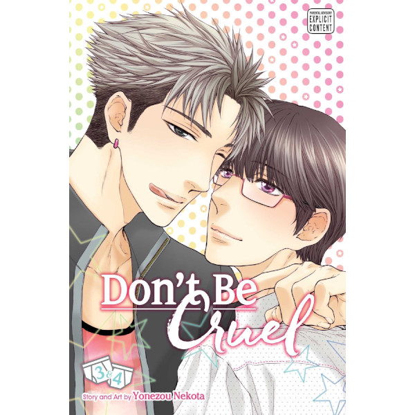 Viz Media Don't Be Cruel: 2in1 Edition 02 (3,4)