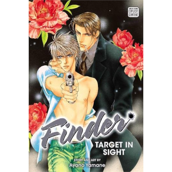 Viz Media Finder Deluxe Edition: Target in Sight 01