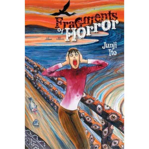 Viz Media Fragments of Horror