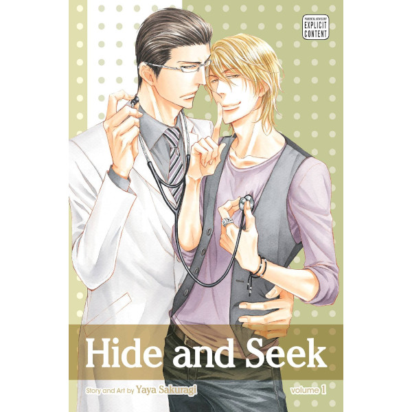 Viz Media Hide and Seek 01