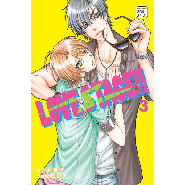 Viz Media Love Stage!! 03