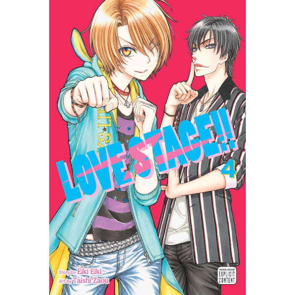 Viz Media Love Stage!! 04