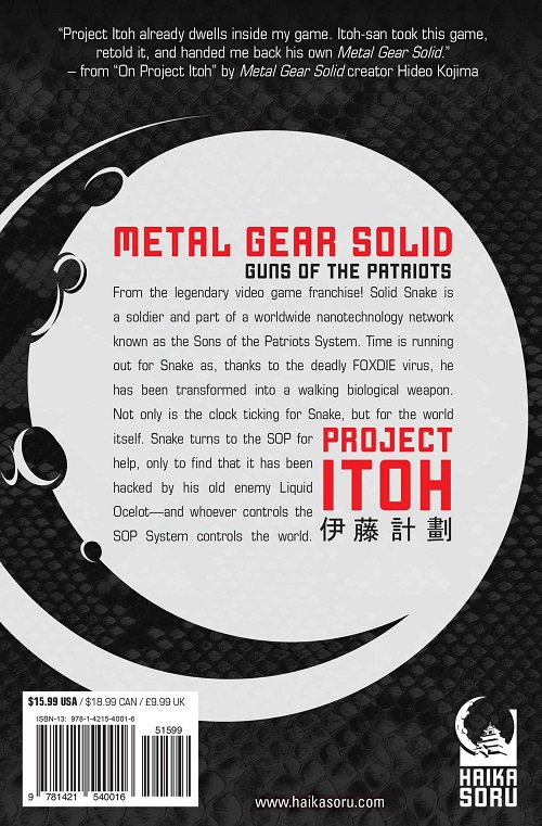 Metal Gear Solid: Guns of the Patriot