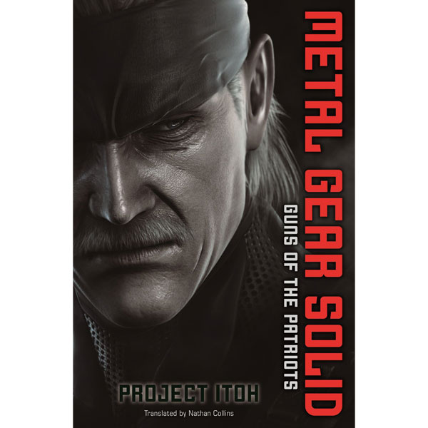 Metal Gear Solid: Guns of the Patriot