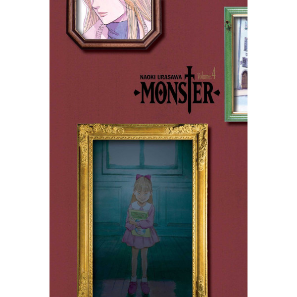 Viz Media Monster 04: The Perfect Edition