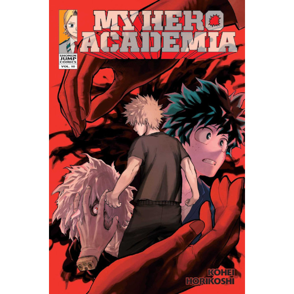 Viz Media My Hero Academia 10