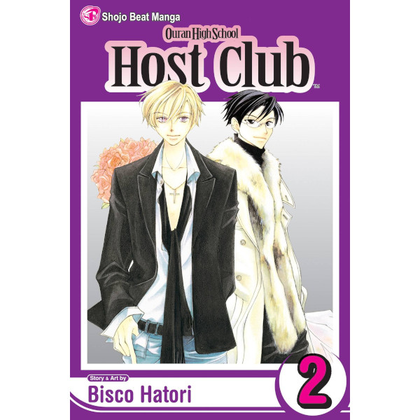 Ouran High School Host Club 02
