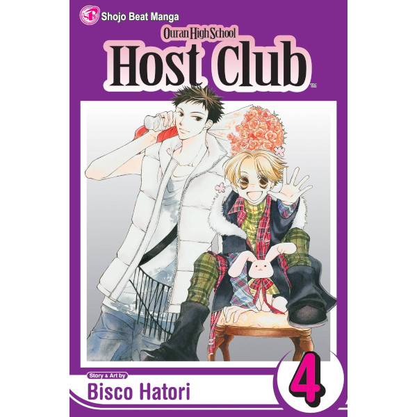 Ouran High School Host Club 04