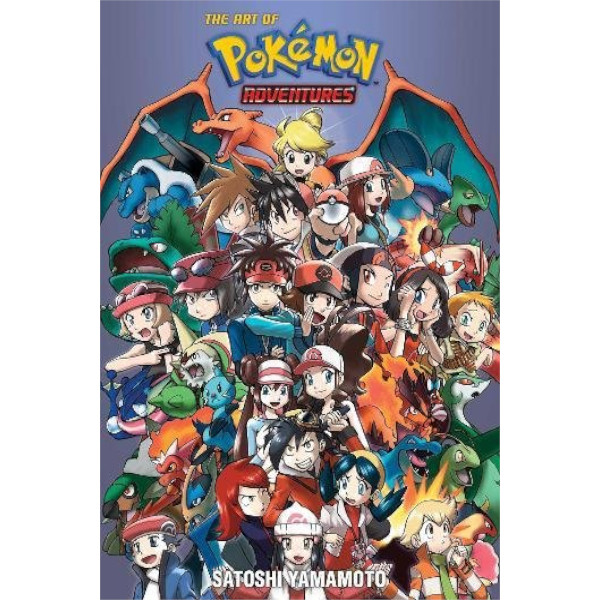 Viz Media Pokémon Adventures 20th Anniversary Illustration Book: The Art of Pokémon Adventures