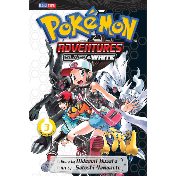 Viz Media Pokémon Adventures: Black and White 03