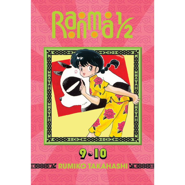 Viz Media Ranma 1/2 2in1 Edition 05 (Includes 9, 10)