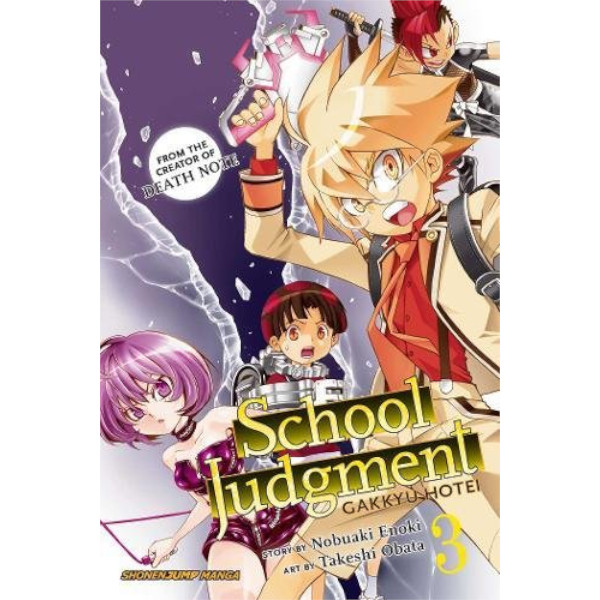 Viz Media School Judgment: Gakkyu Hotei 03