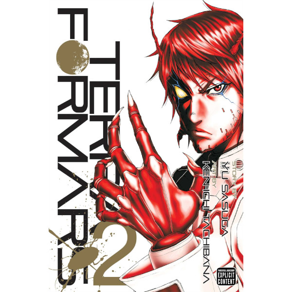 Viz Media Terra Formars 02