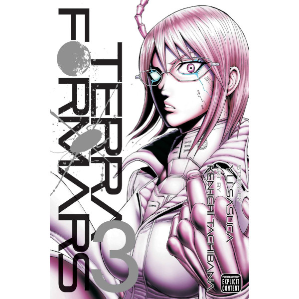 Viz Media Terra Formars 03