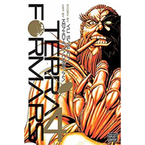 Viz Media Terra Formars 04