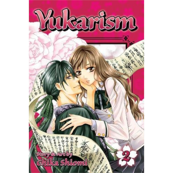 Viz Media Yukarism 02