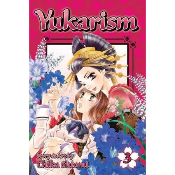 Viz Media Yukarism 03