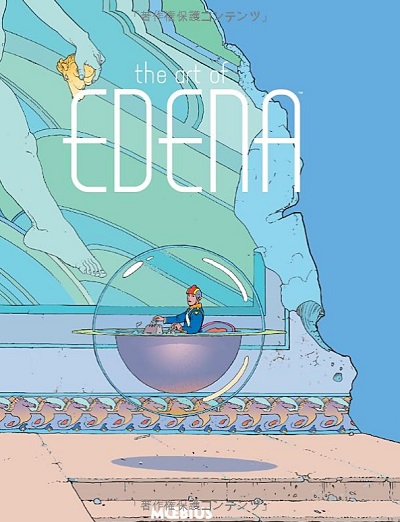 Dark Horse Moebius Library: The Art of Edena