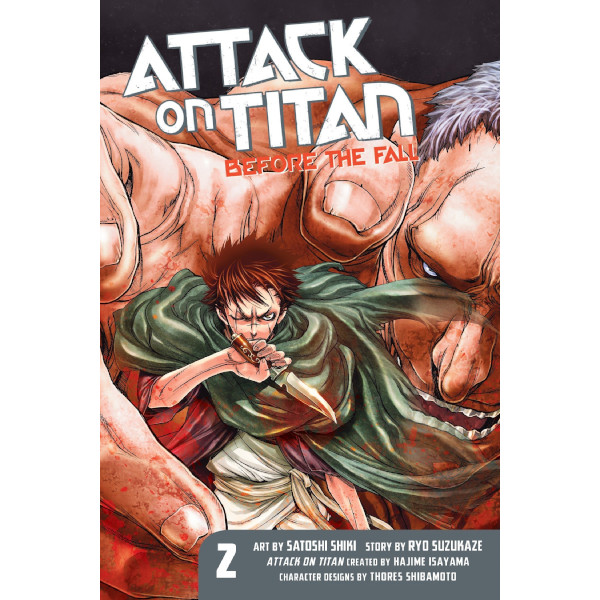 Attack on Titan: Before the Fall 02