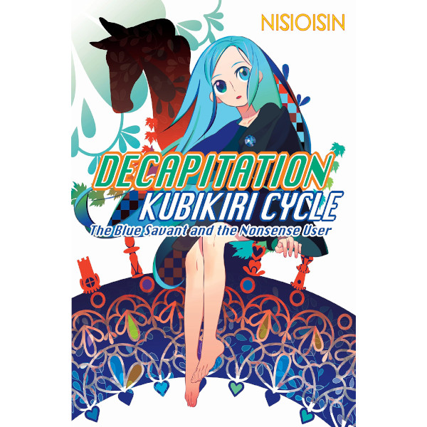 Vertical Decapitation: Kubikiri Cycle