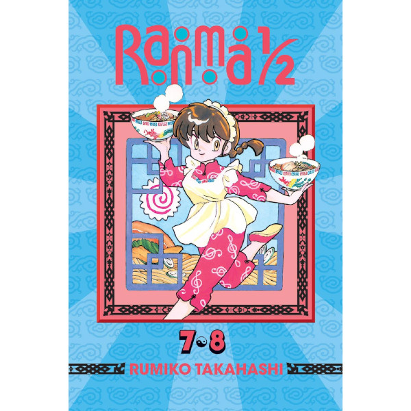 Viz Media Ranma 1/2 2in1 Edition 04 (Includes 7, 8)