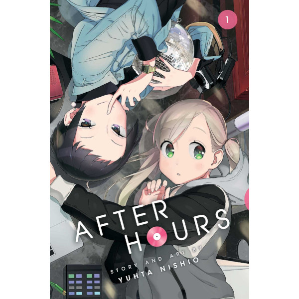 Viz Media After Hours 1