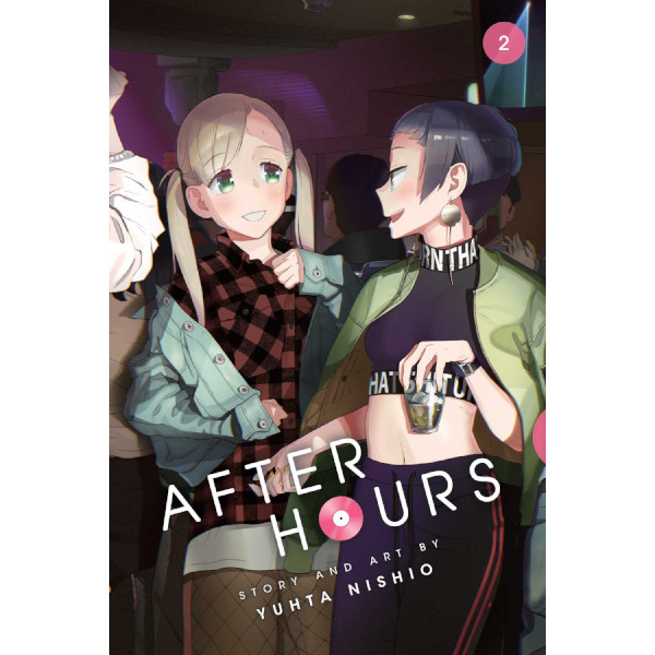 Viz Media After Hours 2