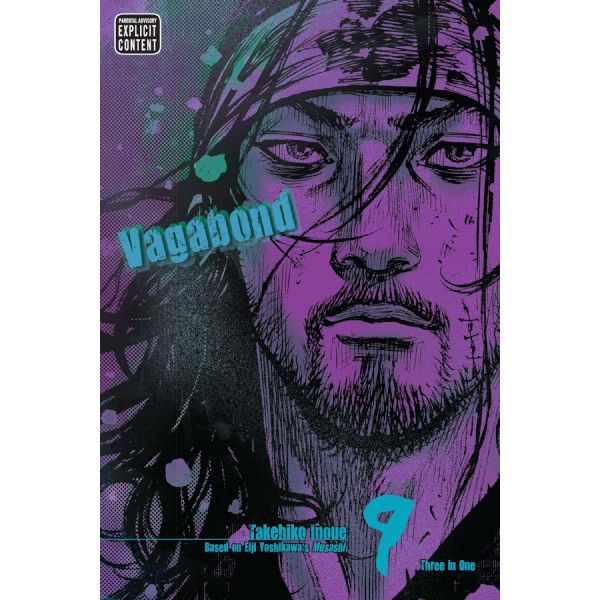 Viz Media Vagabond 09