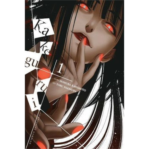 Yen Press Kakegurui: Compulsive Gambler 01