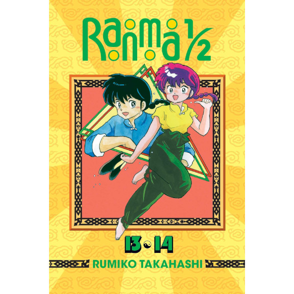 Viz Media Ranma 1/2 2in1 Edition 07 (Includes 13, 14)