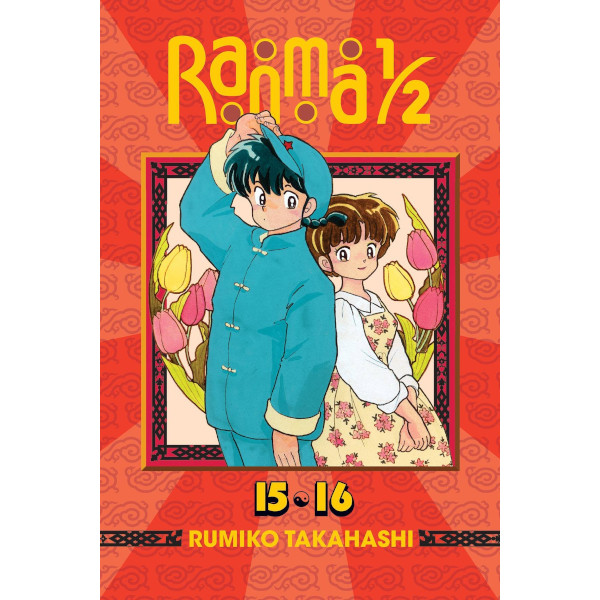 Viz Media Ranma 1/2 2in1 Edition 08 (Includes 15, 16)