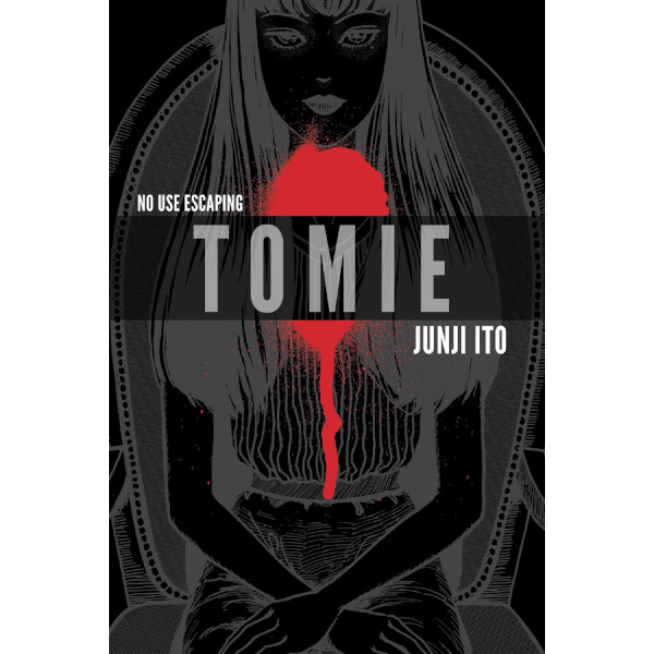 Viz Media Tomie: Complete Deluxe Edition