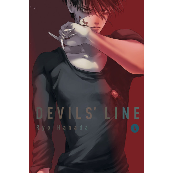 Vertical Inc. Devils Line 04