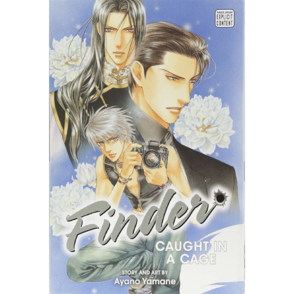 Viz Media Finder Deluxe Edition: Target in Sight 02
