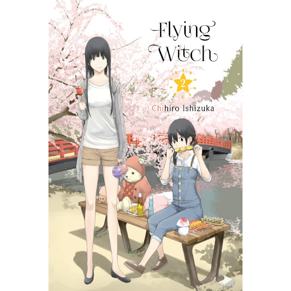 Vertical Inc. Flying Witch 02