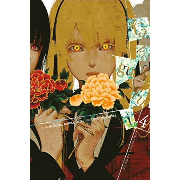 Yen Press Kakegurui: Compulsive Gambler 04