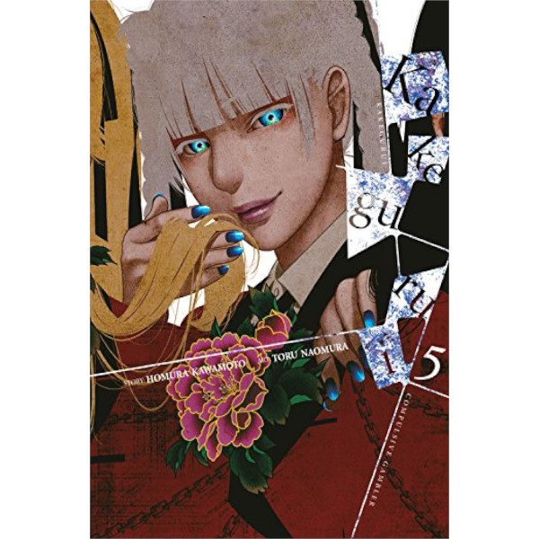 Yen Press Kakegurui: Compulsive Gambler 05