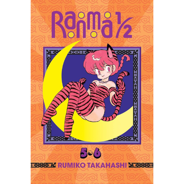 Viz Media Ranma 1/2 2in1 Edition 03 (Includes 5, 6)