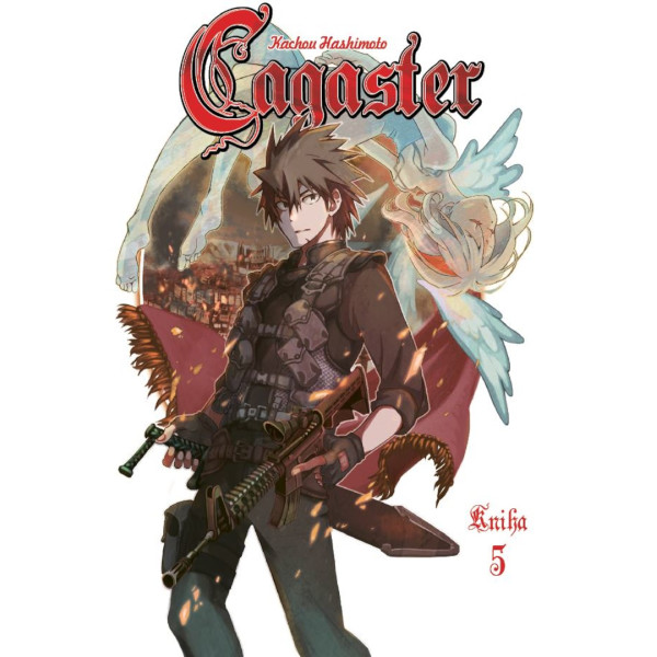 Zanir Cagaster 5