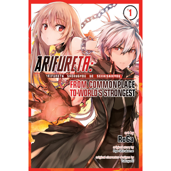 Seven Seas Entertainment Arifureta: From Commonplace to World's Strongest 1 Manga