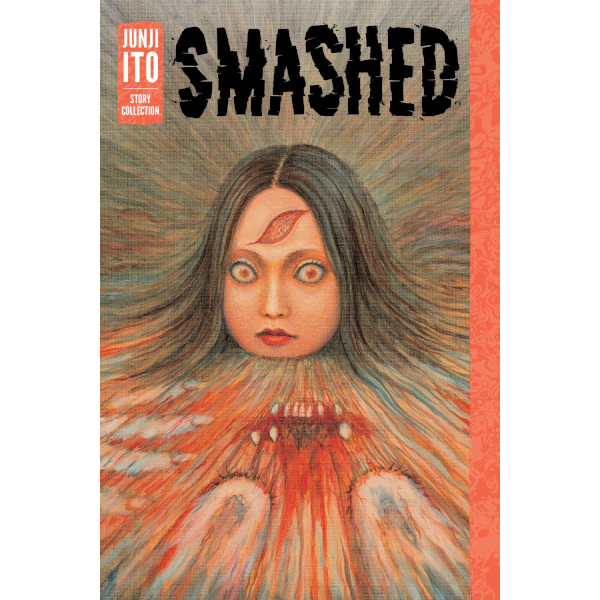 smashed by junji ito