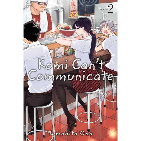 Viz Media Komi Can't Communicate 2