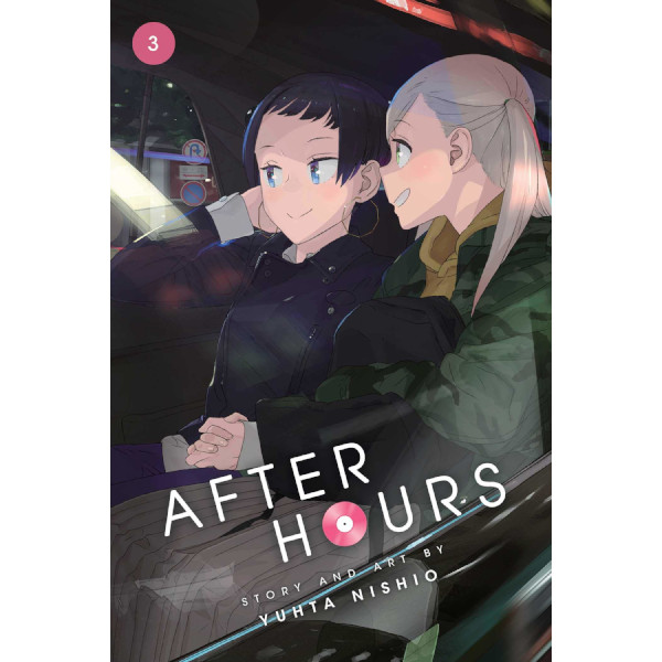 Viz Media After Hours 3