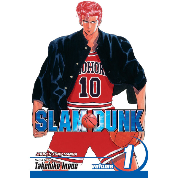 Viz Media Slam Dunk 1